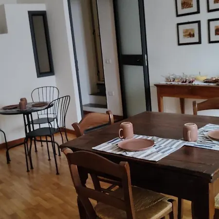 La Casa Di Giulia 3* Sarnano